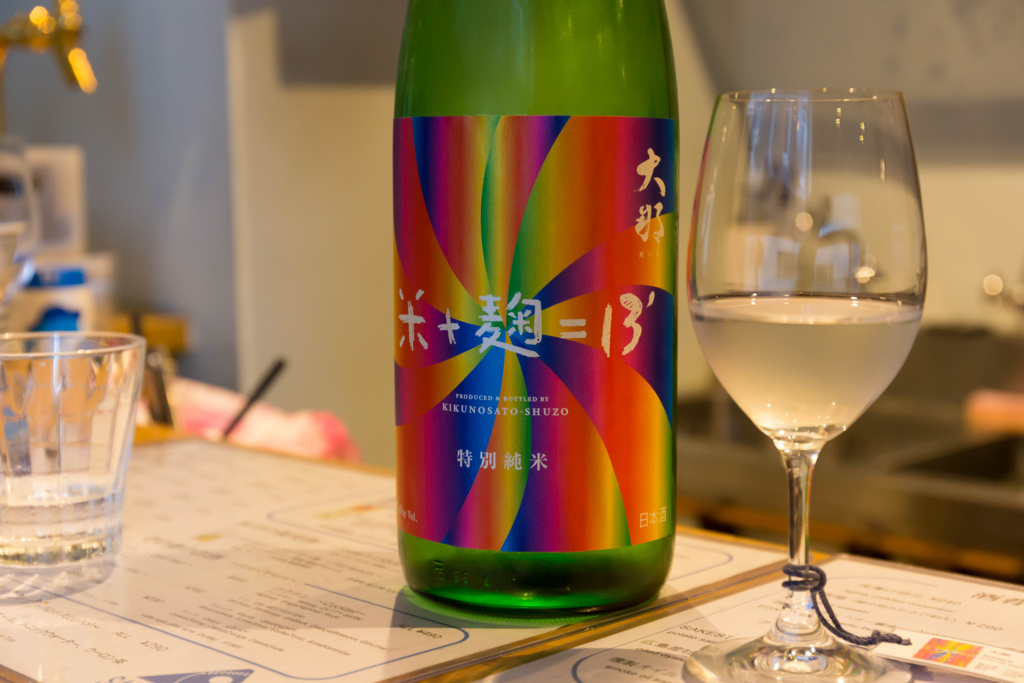 f:id:odayasu:20180401194425j:plain f:id:odayasu:20180401194425j:plain