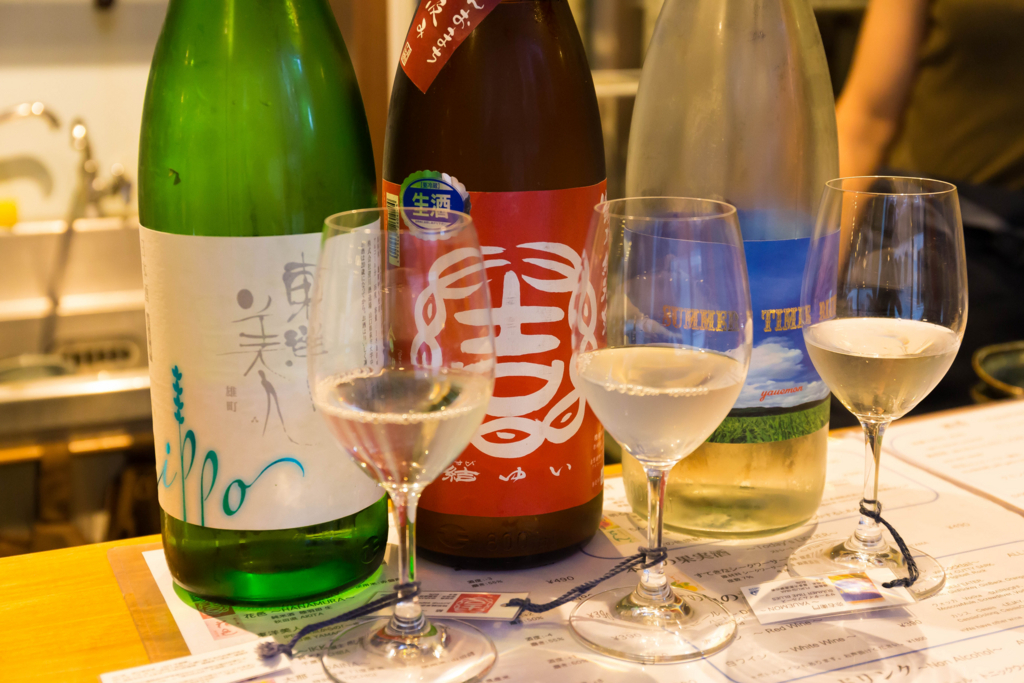 f:id:odayasu:20180401194443j:plain f:id:odayasu:20180401194443j:plain