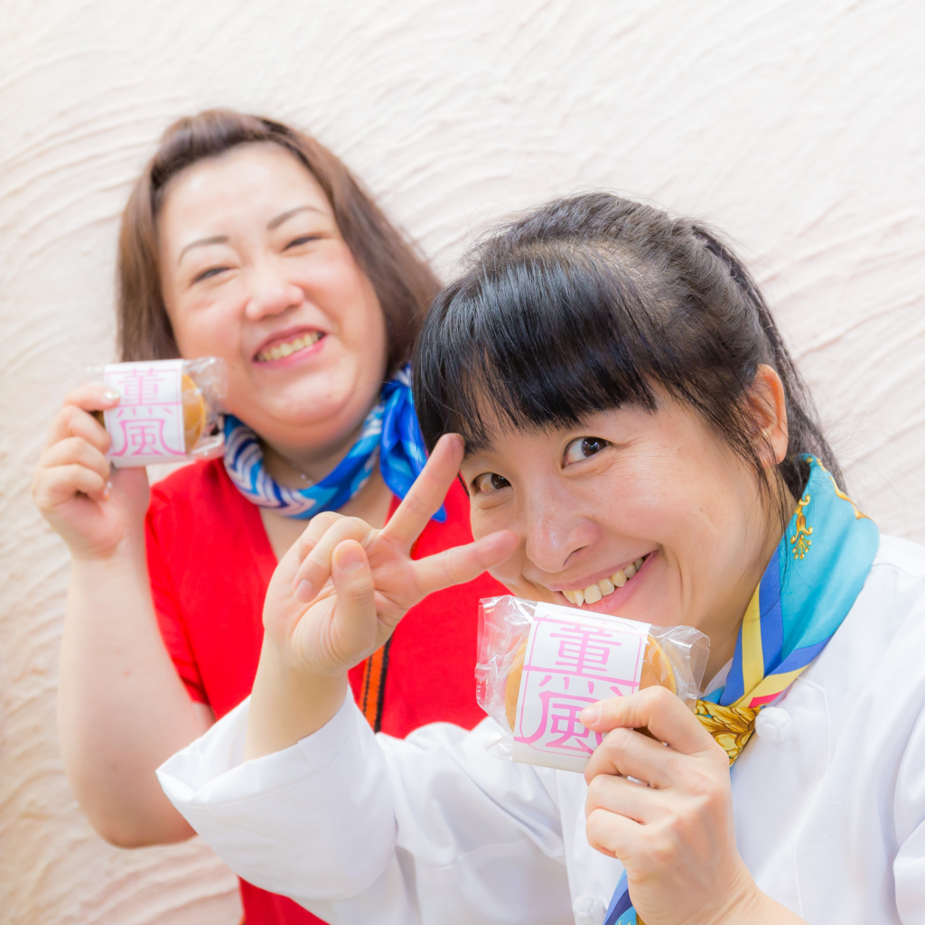 f:id:odayasu:20180610200654j:plain f:id:odayasu:20180610200654j:plain