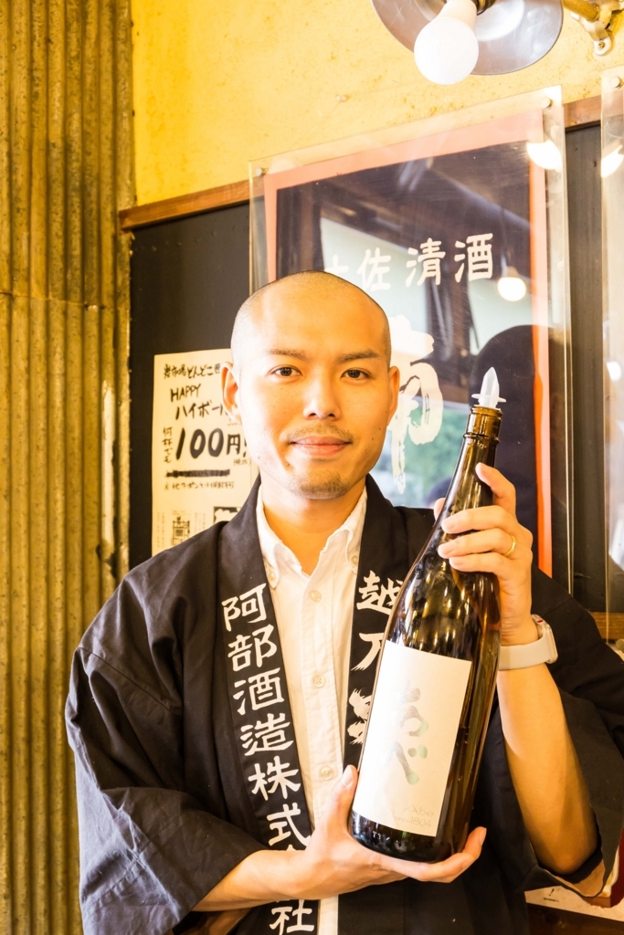 f:id:odayasu:20180610200855j:plain f:id:odayasu:20180610200855j:plain