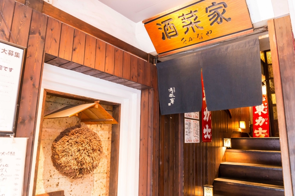 f:id:odayasu:20180610201032j:plain f:id:odayasu:20180610201032j:plain