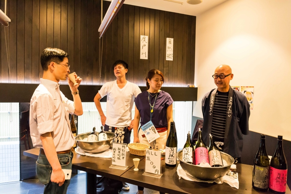 f:id:odayasu:20180610201218j:plain f:id:odayasu:20180610201218j:plain