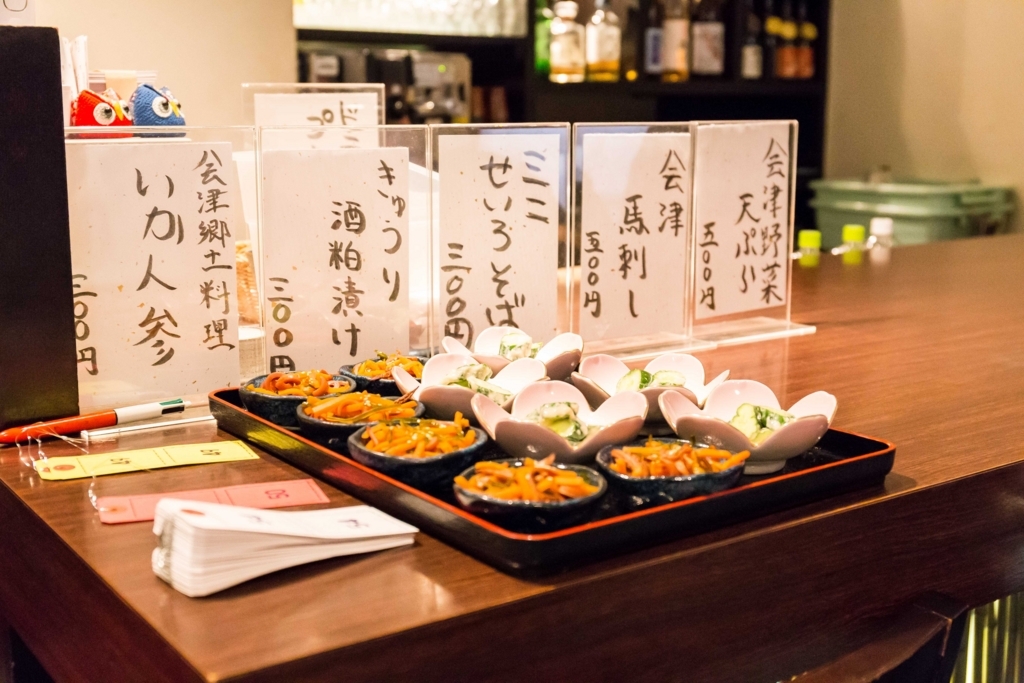 f:id:odayasu:20180610201243j:plain f:id:odayasu:20180610201243j:plain