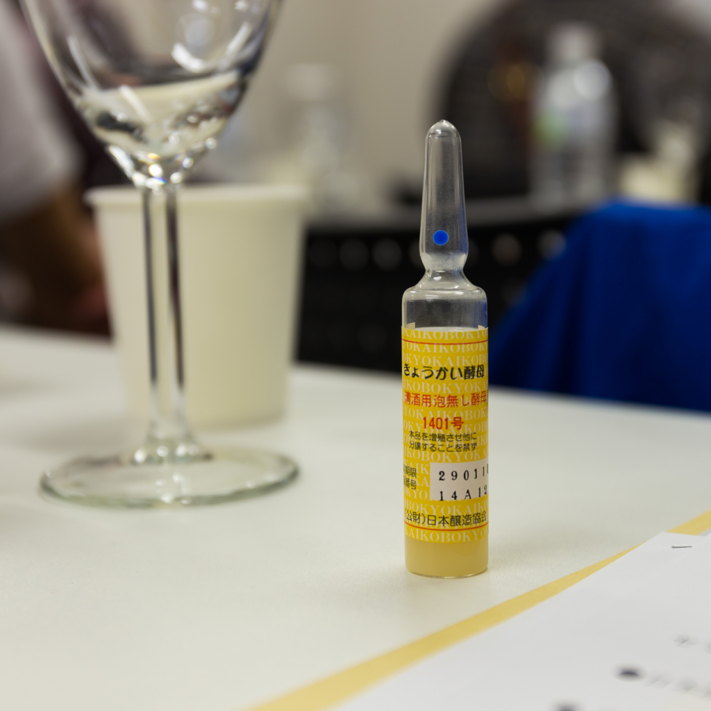 f:id:odayasu:20180716112035j:plain