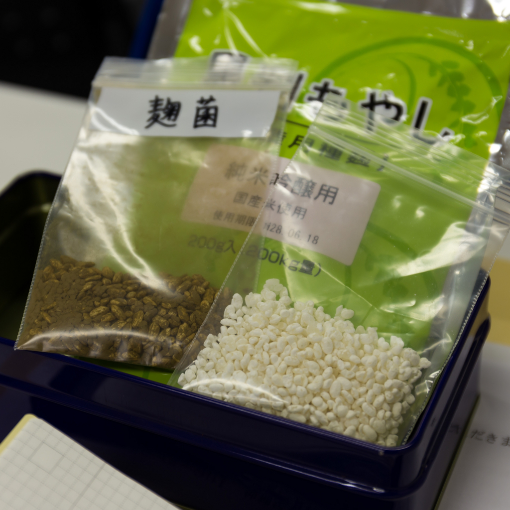 f:id:odayasu:20180716112047j:plain