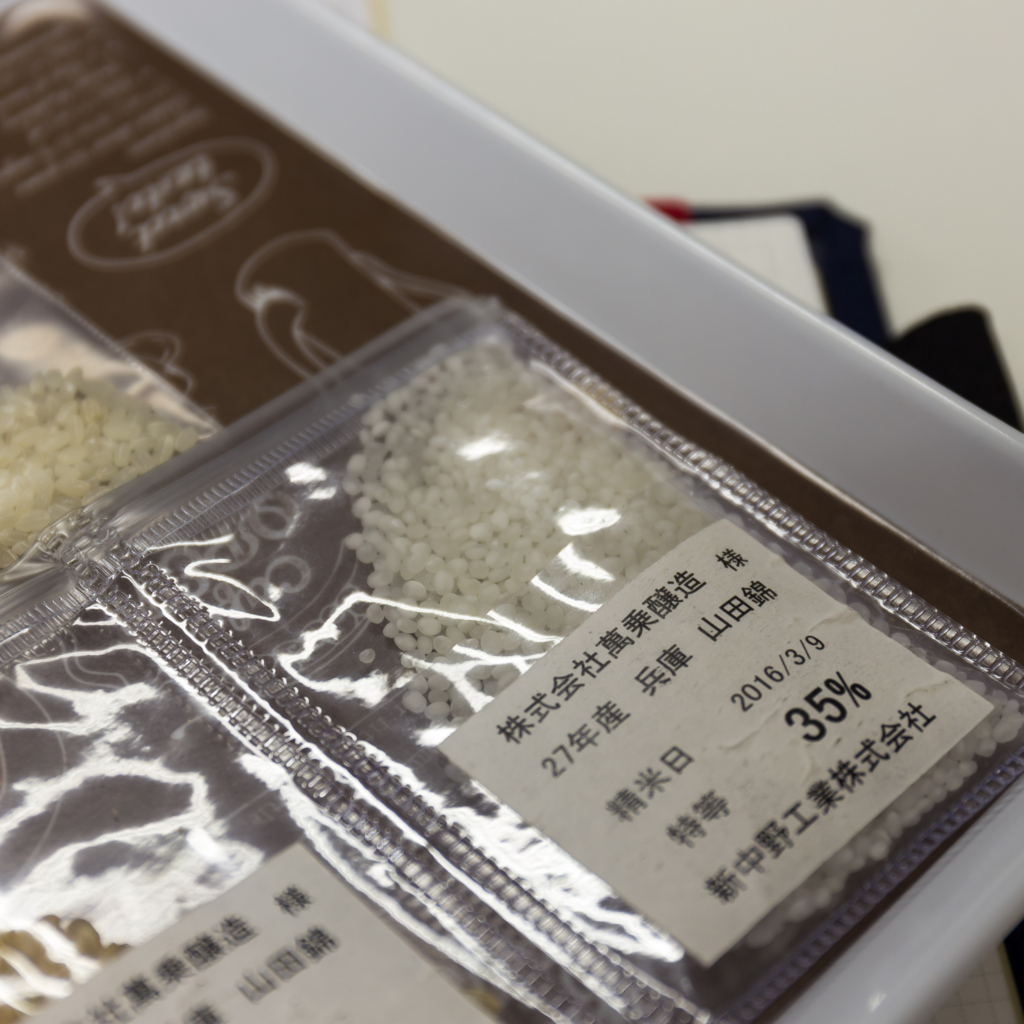 f:id:odayasu:20180716112100j:plain