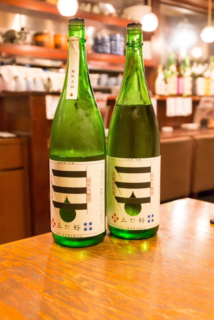 f:id:odayasu:20180716112135j:plain