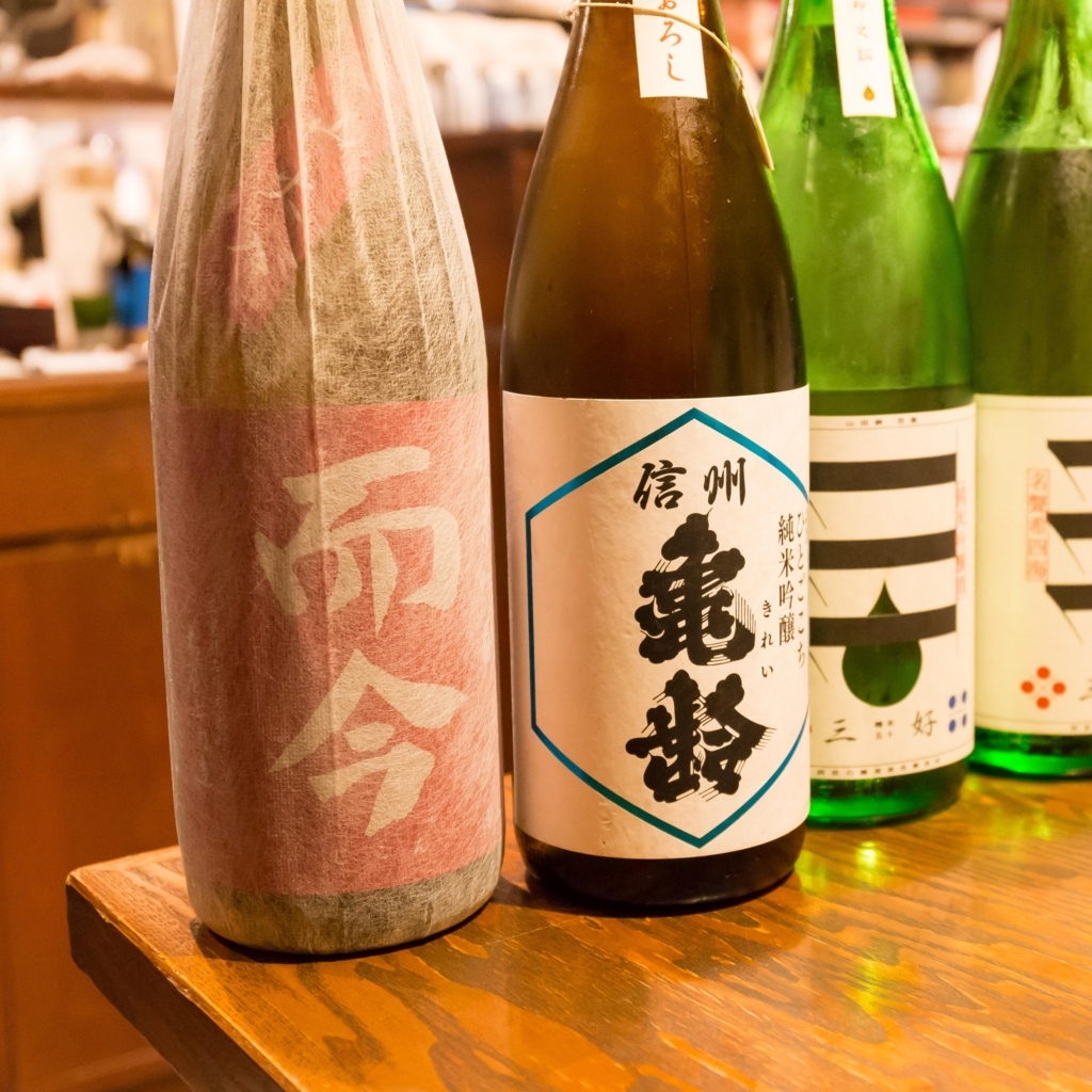 f:id:odayasu:20180716112424j:plain