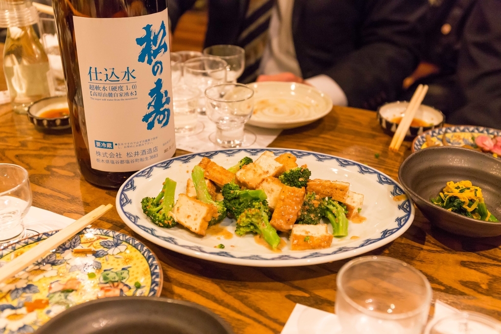 f:id:odayasu:20180916121714j:plain