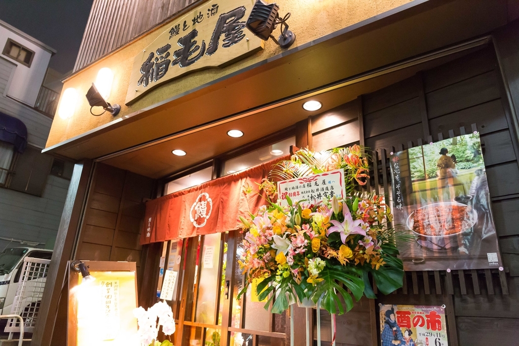 f:id:odayasu:20180916131148j:plain