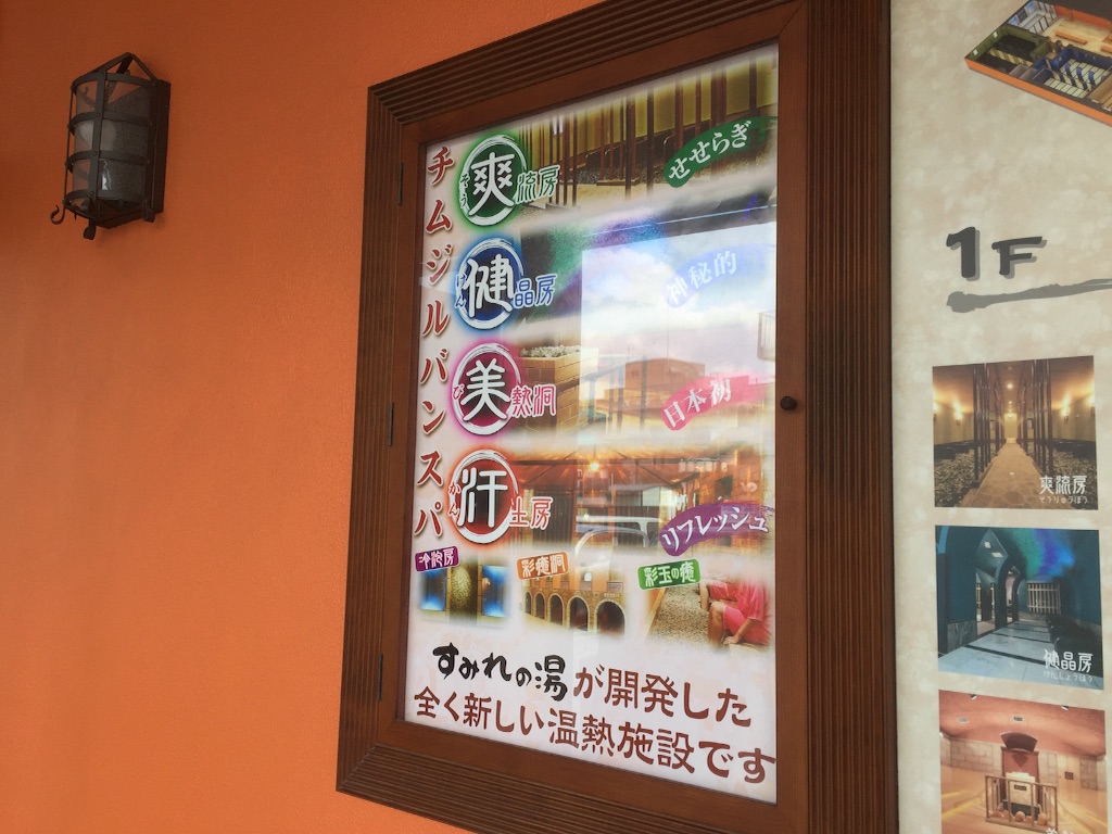 f:id:odbc:20150926190003j:image f:id:odbc:20150926190003j:image