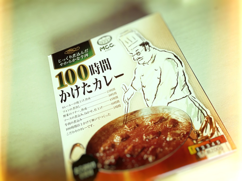 f:id:odbc:20151015124417j:image f:id:odbc:20151015124417j:image