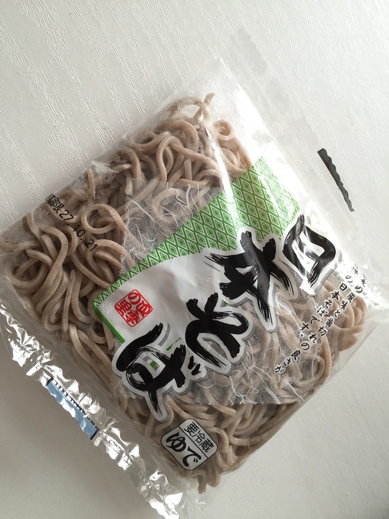 f:id:odbc:20151019122528j:image f:id:odbc:20151019122528j:image