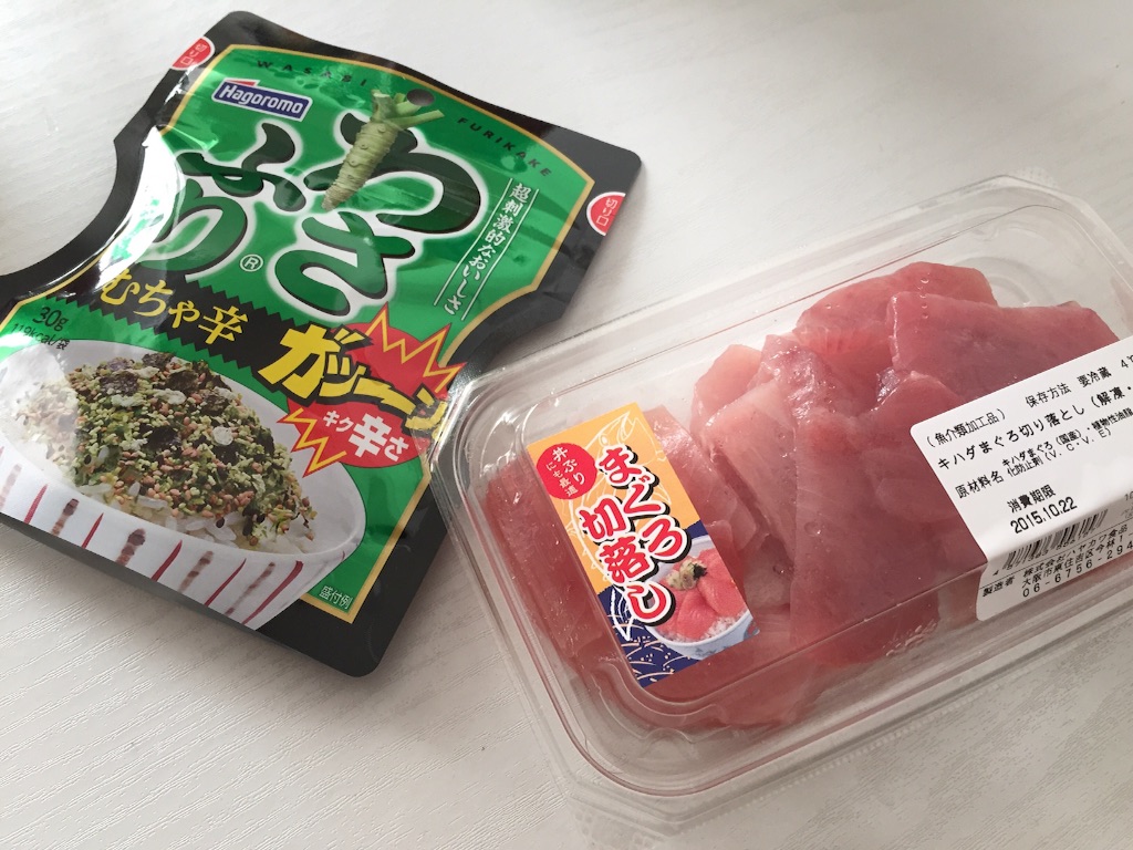 f:id:odbc:20151020121208j:image f:id:odbc:20151020121208j:image