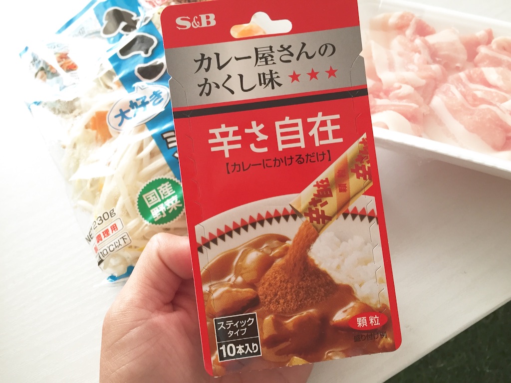 f:id:odbc:20151027124153j:image f:id:odbc:20151027124153j:image