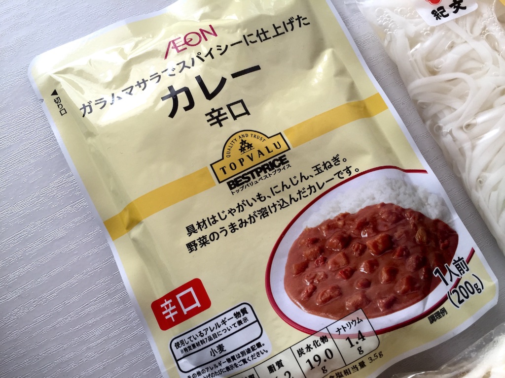 f:id:odbc:20151104123841j:image f:id:odbc:20151104123841j:image