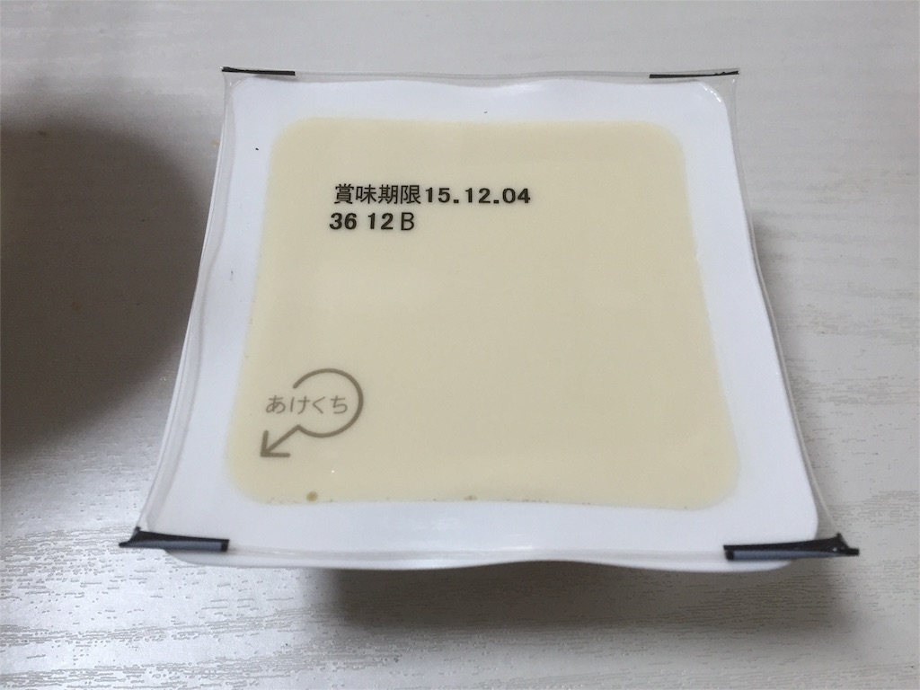 f:id:odbc:20151125122721j:image f:id:odbc:20151125122721j:image