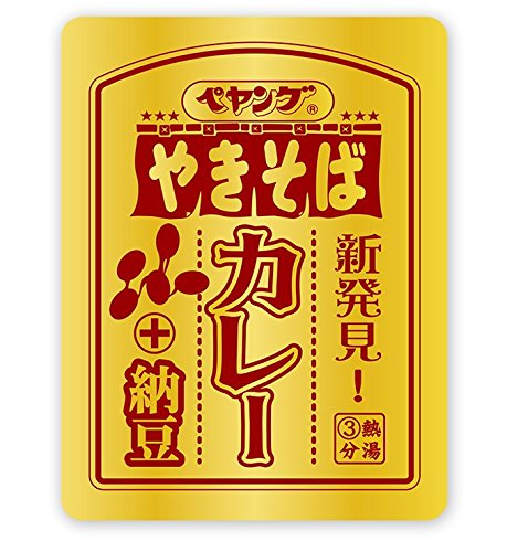 f:id:odbc:20171128050441j:plain f:id:odbc:20171128050441j:plain
