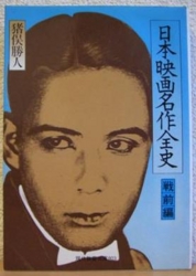 f:id:odd_hatch:20110413105212j:image