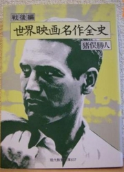 f:id:odd_hatch:20110413105735j:image