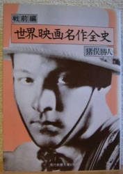 f:id:odd_hatch:20110413105736j:image