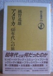 f:id:odd_hatch:20111215080441j:image