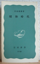 f:id:odd_hatch:20120811083401j:image
