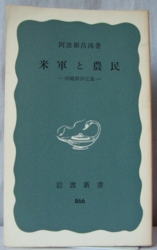 f:id:odd_hatch:20120829082748j:image
