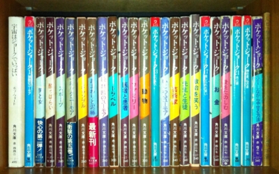 f:id:odd_hatch:20120831144406j:image