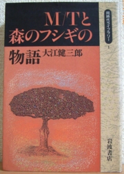 f:id:odd_hatch:20140118084627j:image