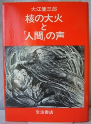 f:id:odd_hatch:20140125085801j:image