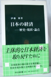 f:id:odd_hatch:20150311103049j:image