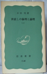 f:id:odd_hatch:20150826063234j:image f:id:odd_hatch:20150826063234j:image