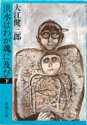 f:id:odd_hatch:20160128091654j:image f:id:odd_hatch:20160128091654j:image