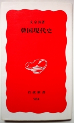 f:id:odd_hatch:20170519081444j:image
