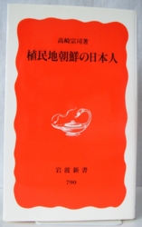 f:id:odd_hatch:20170524090516j:image