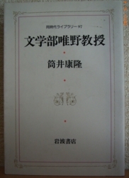 f:id:odd_hatch:20170920084548j:image