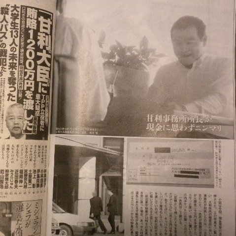 f:id:odd_hatch:20171003160413j:plain