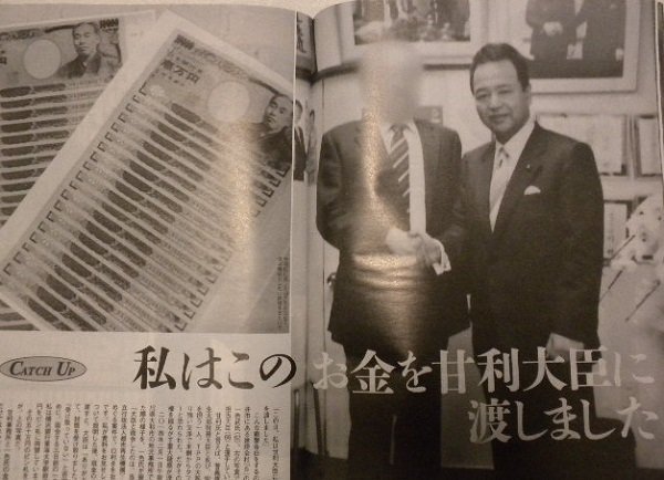 f:id:odd_hatch:20171003160416j:plain