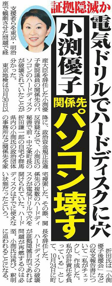 f:id:odd_hatch:20171003160548j:plain