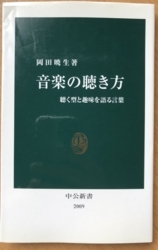 f:id:odd_hatch:20180514091406j:image