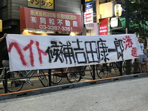 f:id:odd_hatch:20180614111540j:plain