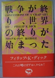 f:id:odd_hatch:20180830085916j:image f:id:odd_hatch:20180830085916j:image