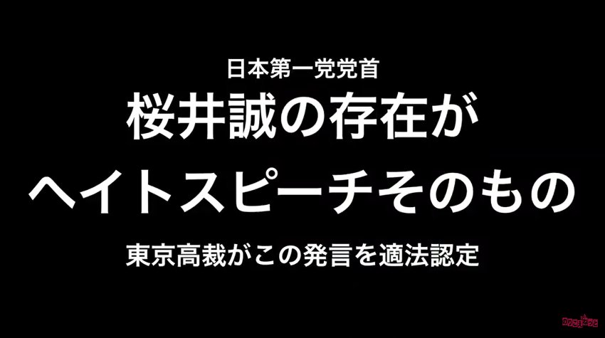 f:id:odd_hatch:20180913212349j:plain