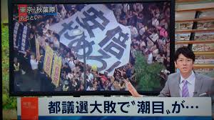 f:id:odd_hatch:20180922211851j:plain