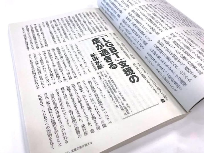 f:id:odd_hatch:20180925215800j:plain f:id:odd_hatch:20180925215800j:plain