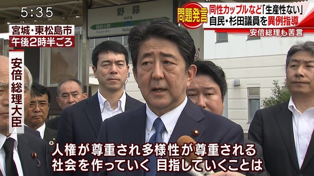 f:id:odd_hatch:20180925215943j:plain f:id:odd_hatch:20180925215943j:plain