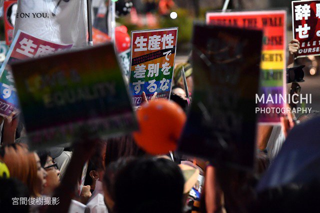 f:id:odd_hatch:20180925220324j:plain f:id:odd_hatch:20180925220324j:plain