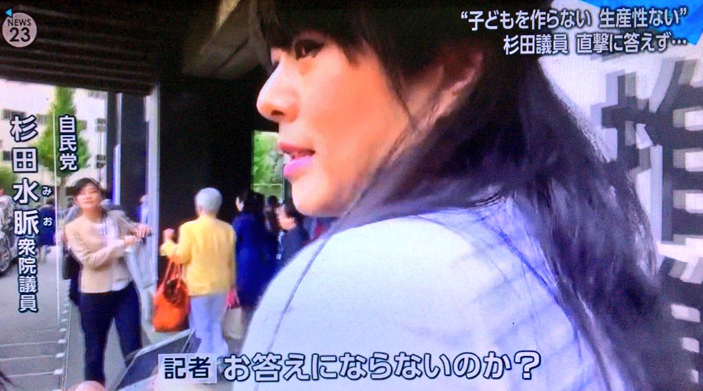 f:id:odd_hatch:20180925224918j:plain f:id:odd_hatch:20180925224918j:plain