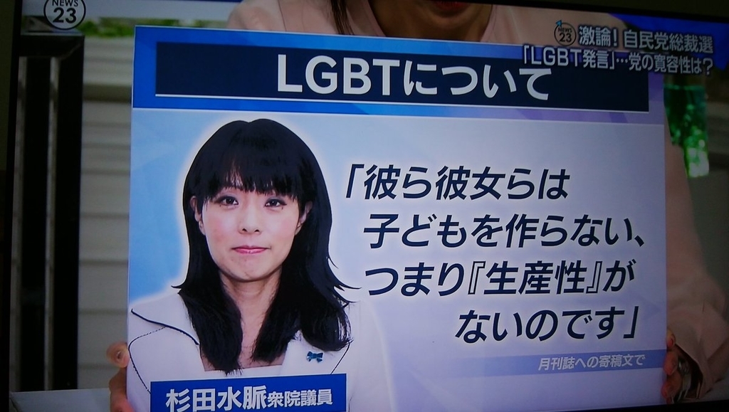 f:id:odd_hatch:20180925225014j:plain f:id:odd_hatch:20180925225014j:plain